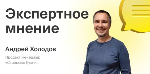 Обзор фурнитуры STARAX: мировое качество по доступной цене